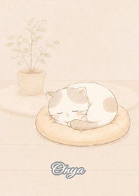 Cozy Lazy Cat: Onya