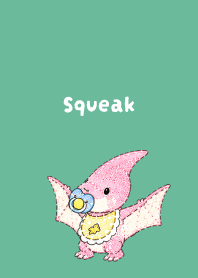 Baby Dinosaur02 blue green