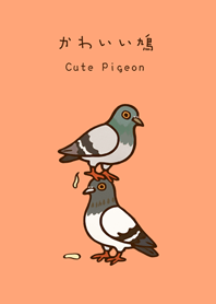 Fat and silly pigeon(light orange)