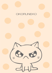 OKORUNEKO