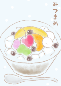 みつまめ
