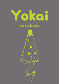 Yokai karakasa Steel gray