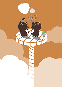 Cat on Platform J-Orange (Br5)