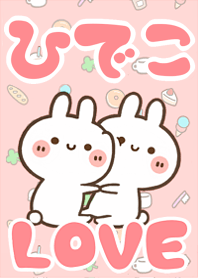 LOVE Rabbit[Hideko]