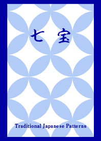 Traditional Japanese Patterns -Shippo-