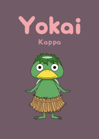 Yokai kappa budounezu (ver.color)