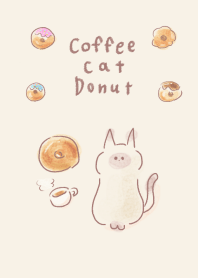 โดนัทกาแฟแมวสยามสีเบจแบบเรียบง่าย