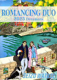 SEIZO WATASE While looking at your face