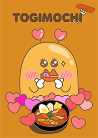 くちびる君（とぎもち）