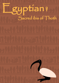 Egypt - Thoth's ibis + terracotta
