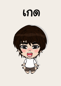 my name is kade (sawasdee)