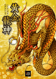 Japanese Golden Dragon Fortune Theme En
