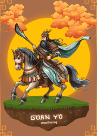 Guan Yu for lucky and victory