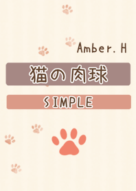 猫の肉球 SIMPLE 1
