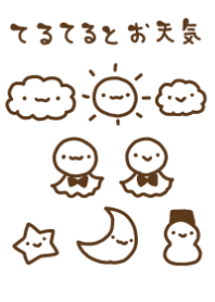 teruterutootennkityan simple