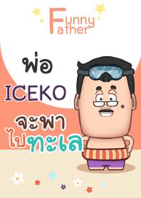 ICEKO funny father V01 e