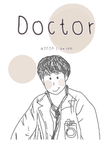 หมอชาย4-น้ำตาลละมุน