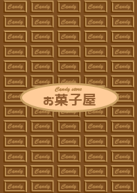 お菓子屋