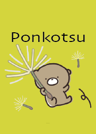 Black Yellow : Spring Bear Ponkotsu 1