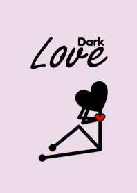 ความรักมืดมิด