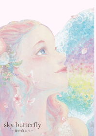 sky butterfly