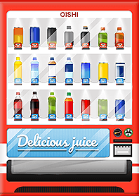 vending machine