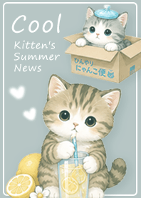 bluegreen Cool Kitten's Summer News