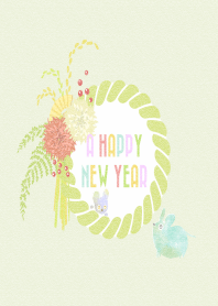 The new year's mouse