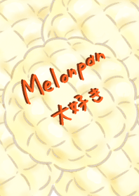 I love MelonPan