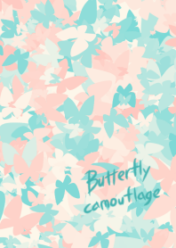 Butterfly camouflage