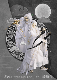 PILI Heroes: Chi Lo Sheng