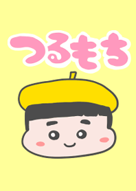 kawaii boy