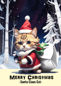 Santa claus cat