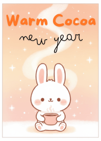 โกโก้อุ่นปีใหม่ กับผองเพื่อน