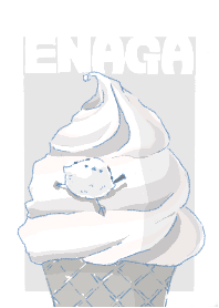 シマエナガのソフトクリーム～モノクロ～