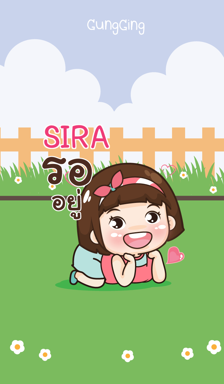 SIRA aung-aing chubby V16 e