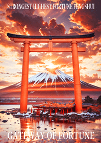 Gateway of Fortune lucky torii 023