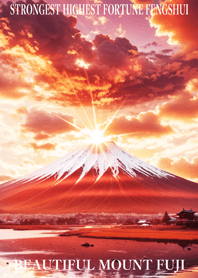 lucky mount fuji 79