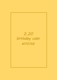 birthday color - February 20