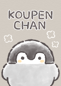 Positive penguins: 차분한 톤