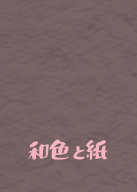 Jpn cl paper1 miyako PL