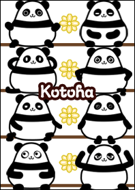 Kotoha Round Kawaii Panda