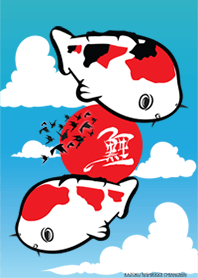 Koi Variety Carp Theme I