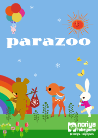 タケヤマノリヤ Parazoo