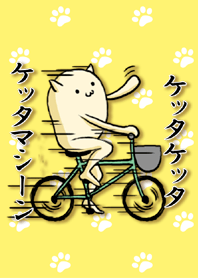 Gifu cat tan