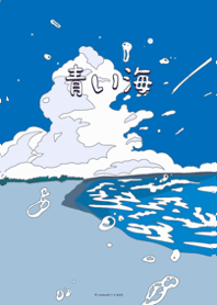 Sea and clouds v.2