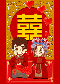 結婚祝福