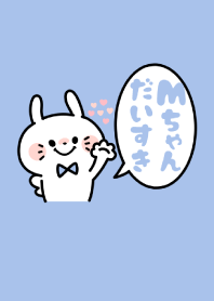 Couple. Rabbit. Initial. Boy -M-