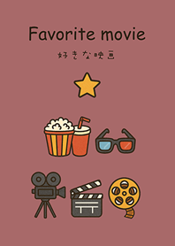 Favorite Movie Time(pink orange)