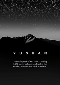 Yushan Starry Night - Stars shine - BK